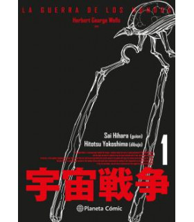 LA GUERRA DE LOS MUNDOS Nº 01/03