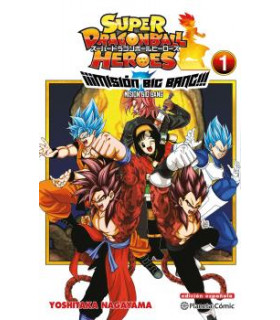 DRAGON BALL HEROES UNIVERSE BIG BANG MISSION Nº 01/03