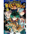 MY HERO ACADEMIA Nº 26