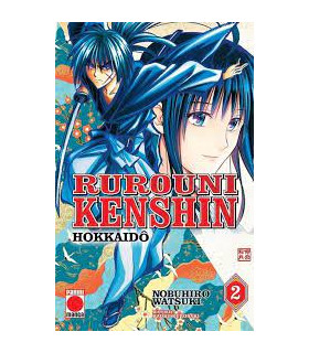 RUROUNI KENSHIN: HOKKAIDO HEN 02