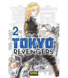 TOKYO REVENGERS 02