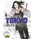 TOKYO REVENGERS 04