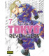 TOKYO REVENGERS 07