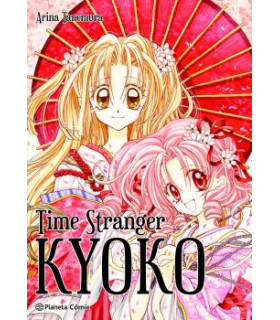 TIME STRANGER KYOKO (3-EN-1)