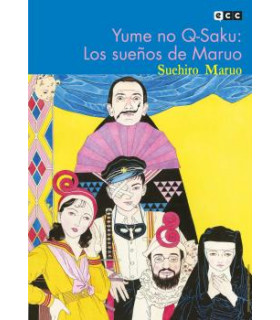 YUME NO Q-SAKU - LOS SUEÑOS DE MARUO