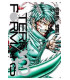 TERRA FORMARS 13