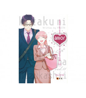 QUÉ DIFÍCIL ES EL AMOR PARA UN OTAKU Nº 11