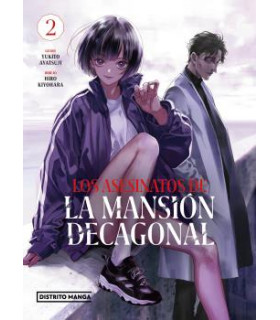LOS ASESINATOS DE LA MANSIÓN DECAGONAL 02