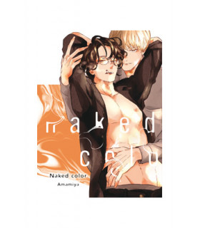 NAKED COLOR 01