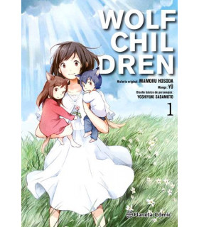 WOLFCHILDREN 01