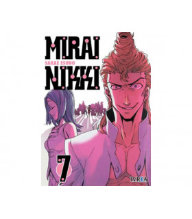 MIRAI NIKKI 07