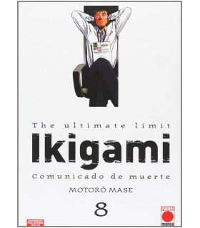 IKIGAMI 08