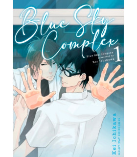BLUE SKY COMPLEX 01