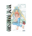 YU YU HAKUSHO EDICION KANZENBAN 10