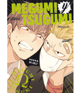 MEGUMI Y TSUGUMI 01
