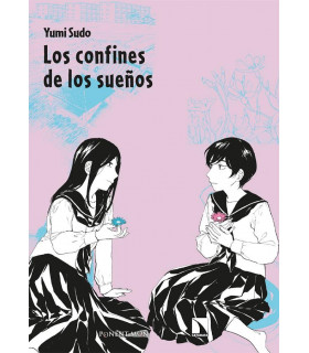 LOS CONFINES DE LOS SUEÑOS