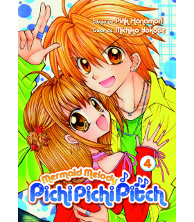 MERMAID MELODY PICHI PICHI PITCH 04