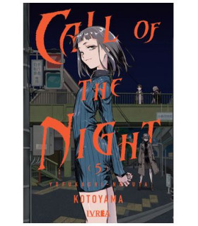 CALL OF THE NIGHT 05