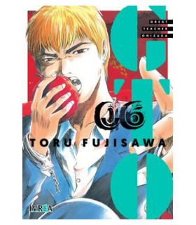 GTO GREAT TEACHER ONIZUKA 06