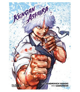 KENGAN ASHURA 07