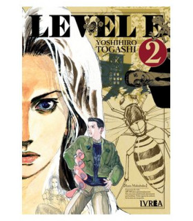 LEVEL E 02