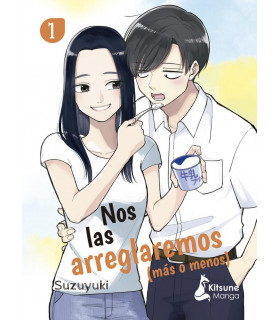 NOS LAS ARREGLAREMOS (MÁS O MENOS)