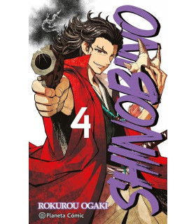 SHINO BI NO Nº 04/06