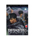 BERSERK 41