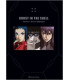GHOST IN THE SHELL - PERFECT BOOK 1995 - 2017