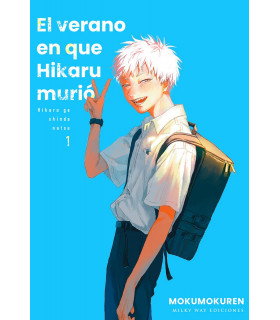 EL VERANO EN QUE HIKARU MURIÓ 01