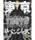 TOKYO REVENGERS 13