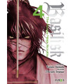 BASILISK: THE KOUGA NINJA SCROLLS 04