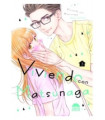 VIVIENDO CON MATSUNAGA 03