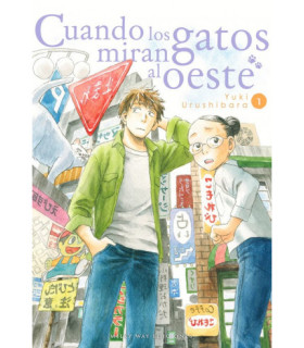 CUANDO LOS GATOS MIRAN AL OESTE 01