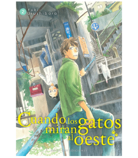 CUANDO LOS GATOS MIRAN AL OESTE 3