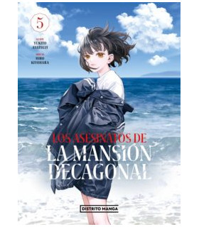 LOS ASESINATOS DE LA MANSIÓN DECAGONAL 5