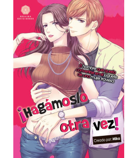 ¡HAGÁMOSLO OTRA VEZ!