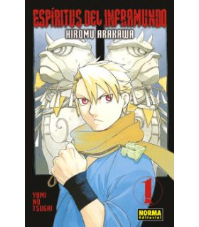 ESPIRITUS DEL INFRAMUNDO 01