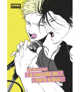 LA CANCION DE YORU Y ASA 01