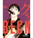 BECK (EDICIÓN KANZENBAN) 5