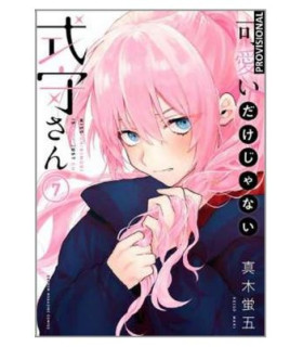 SHIKIMORI ES MÁS QUE UNA CARA BONITA 7