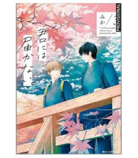 BARRERAS DEL CORAZÓN 3