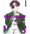 WIND BREAKER 4