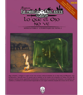 CLASICOS DE LA MARCA DEL ESTE LO QUE EL OJO NO VE