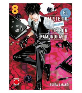 EL MISTERIO PROHIBIDO DE RON KAMONOHASHI 08