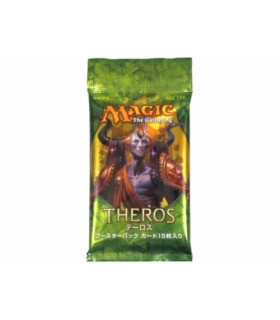 MTG: THEROS BOOSTER (JAPONES)