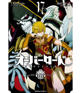 OVERLORD NÚM. 17