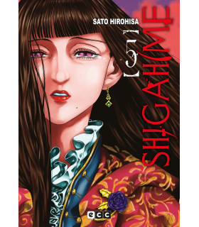 SHIGAHIME NÚM. 5