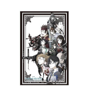 HG - SWORD ART ONLINE THE MOVIE (60U)