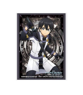 HG - SWORD ART ONLINE THE MOVIE - KIRITO (60U)